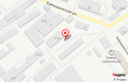 Торговая компания Агродеталь в Куйбышевском районе на карте