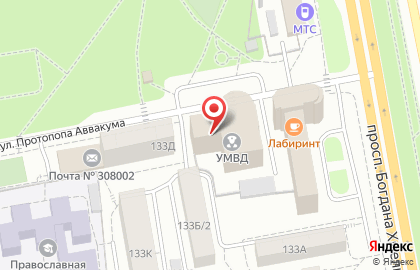 Банкомат Промсвязьбанк, Белгородский филиал на проспекте Богдана Хмельницкого, 133ж на карте