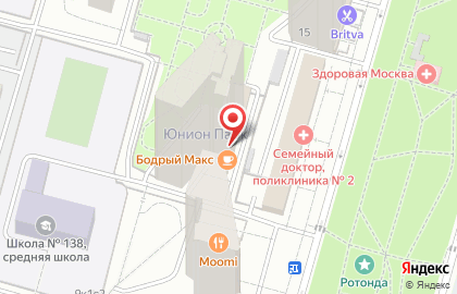 Кофейня Бодрый Макс на карте