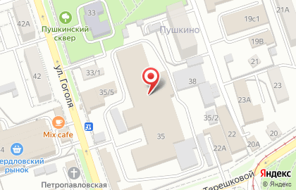Сервисный центр Oriflame в Свердловском районе на карте