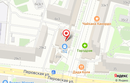 Центр раннего развития Ясам на метро Перово на карте