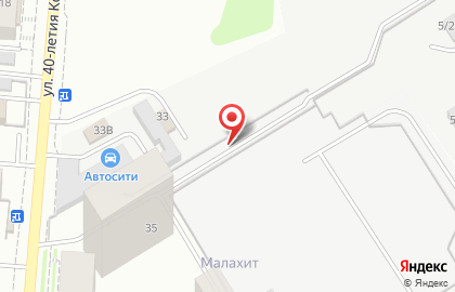 МегалитУрал на улице 40-летия Комсомола на карте