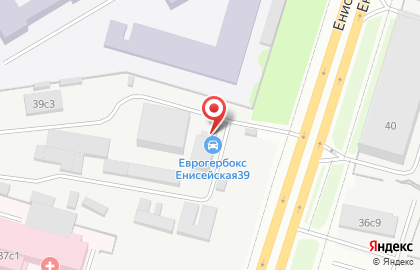 Компания по сертификации Феогност на карте