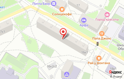 Интернет-магазин aviro.ru. на карте