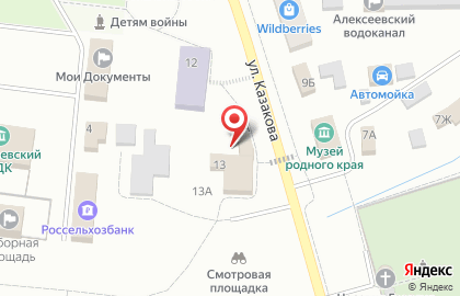 Красное & Белое в Казани на карте
