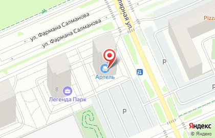 Аптека Реагент производственная аптека в Тюмени на карте