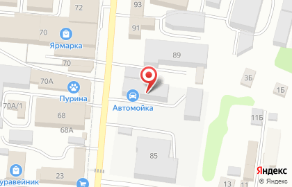 Дом Сервис на Рабочей улице на карте