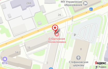 Ухтинская физиотерапевтическая поликлиника на Первомайской улице на карте