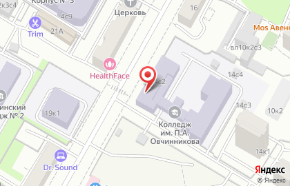 Политехнический колледж им. П.А. Овчинникова на Ярославской улице на карте