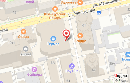 Банкомат Уральский банк Сбербанка России на улице Малышева, 16 на карте