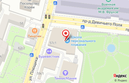 ДЮФА ЦСКА на улице Плющиха на карте