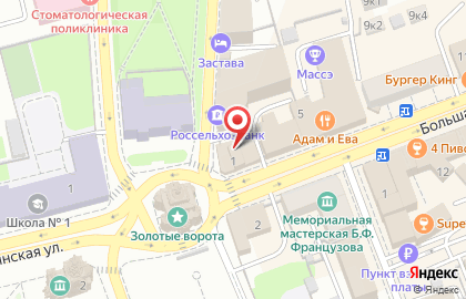 Купеческий на Большой Московской улице на карте