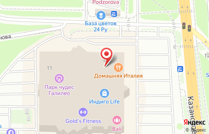 Кафе Буфетъ в Нижегородском районе на карте