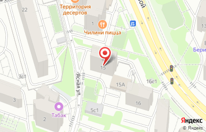 Ленинского Муниципального Района при увд Коммунарский Городской Отдел Милиции на карте