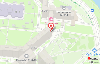Автошкола Р-Авто в Северном Чертаново на карте
