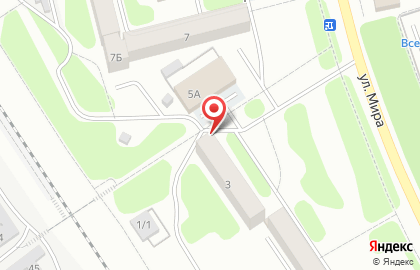 Торговая компания Губернский колодезь в Новомосковске на карте