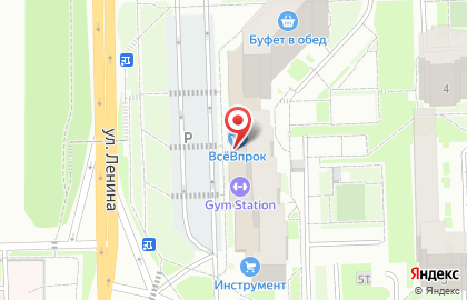 Универсам ВсёВпрОК на улице Ленина на карте