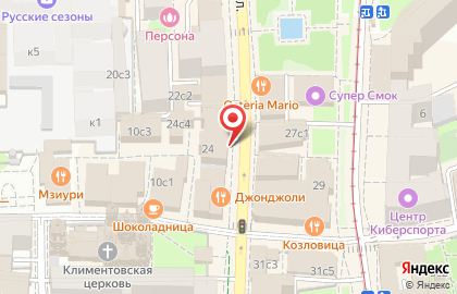 MOLLY GWYNN'S на Новокузнецкой на карте