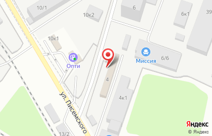 Компания Автоэмали-сибирь в Калининском районе на карте