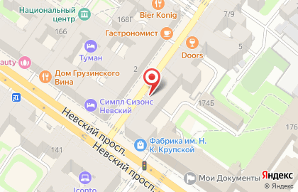 Магазин одежды Надежда-Н на площади Александра Невского I на карте
