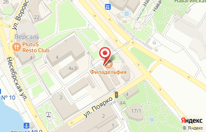 Мастерская по ремонту телефонов в Центральном районе на карте