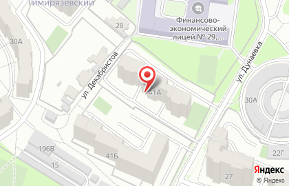 Энергетик, ТСЖ на Коммунистической улице на карте