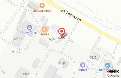 Магазин строительных и отделочных материалов Гермес на карте