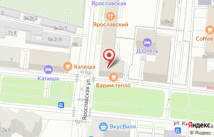 Компания ЭкспертАктив на карте