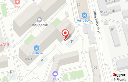 Центр робототехники Импульс на улице Демьяна Бедного на карте