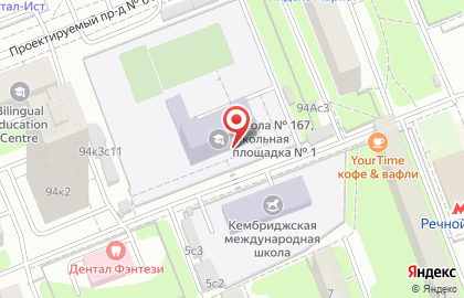 Танцевальная студия Звезда на Ленинградском шоссе на карте