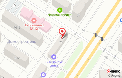 Апартаменты Альянс на карте