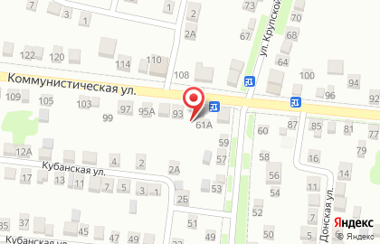 Компания Ритуал Крымск на карте