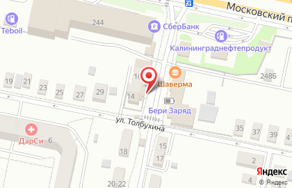 Автомат по продаже воды Живая вода в Калининграде на карте
