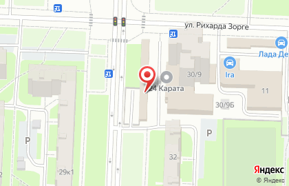 Центр бытовых услуг Алиса на карте