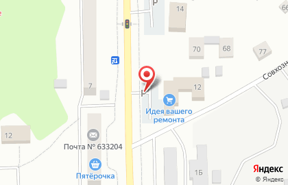 Магазин цветов, ИП Шмакова Н.Н. на карте