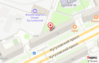 KOMPIMMEDIATESERVIS на Кутузовском проспекте на карте