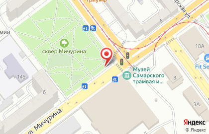 Магазин продуктов Скала на карте