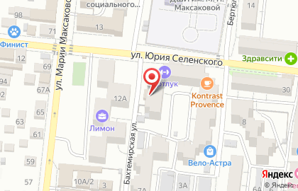 Служба экспресс-доставки Курьер-Сервис Астрахань на Бертюльской улице на карте