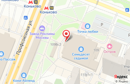 Студия Лисёнок на карте
