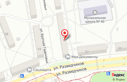 Участковый пункт полиции Орджоникидзевский на карте