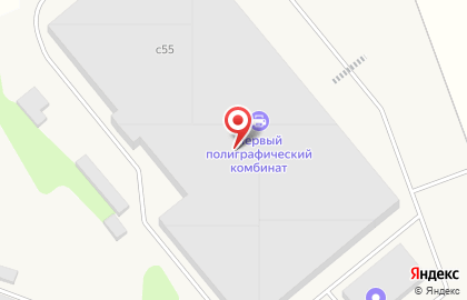 Первый полиграфический комбинат, ООО на карте