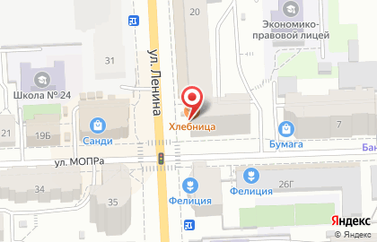 Аптека от Склада на улице Ленина, 20 на карте