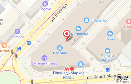 Банкомат Сбербанк России на площади Карла Маркса на карте