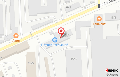 Торговая фирма на Троицком тракте на карте