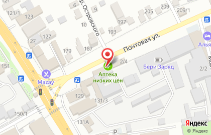 Автосервис Авто Тест1 на карте