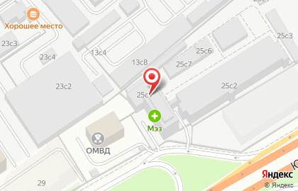Ремонт бытовой техники Sharp на Новохохловской улице на карте