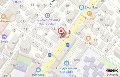 Кафе быстрого питания Путник в Советском районе на карте