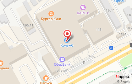 Интернет-магазин Лабиринт на Московском тракте на карте