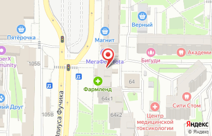 Бар Пышка на карте