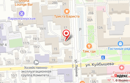 Служба курьерской доставки СберЛогистика в Советском районе на карте